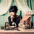 EMMY THE GREAT - VIRTUE